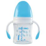 Price and Buy Wee Care Wide-Neck Pyrex Baby Bottle with Handles –120ml - Image 4