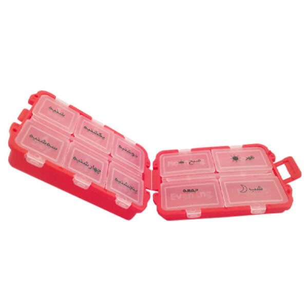 Price and Buy Weekly Pill Organizer with 3 Daily Reminders and Farsi Labels_68febb01d1651.jpeg Price and Buy Weekly Pill Organizer with 3 Daily Reminders and Farsi Labels
