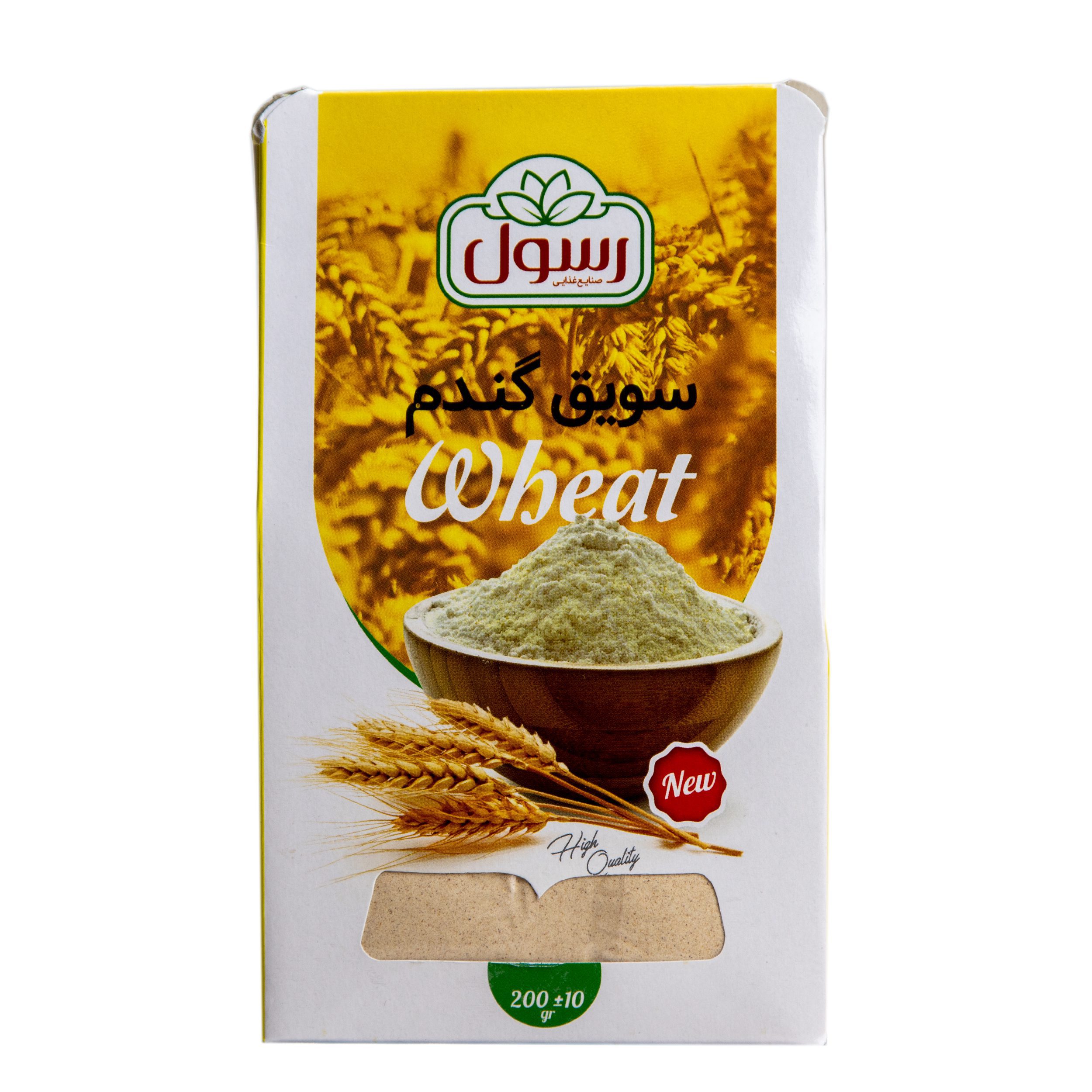 Price and Buy Wheat Sawiq – Physical Strengthening (8 Packs)
