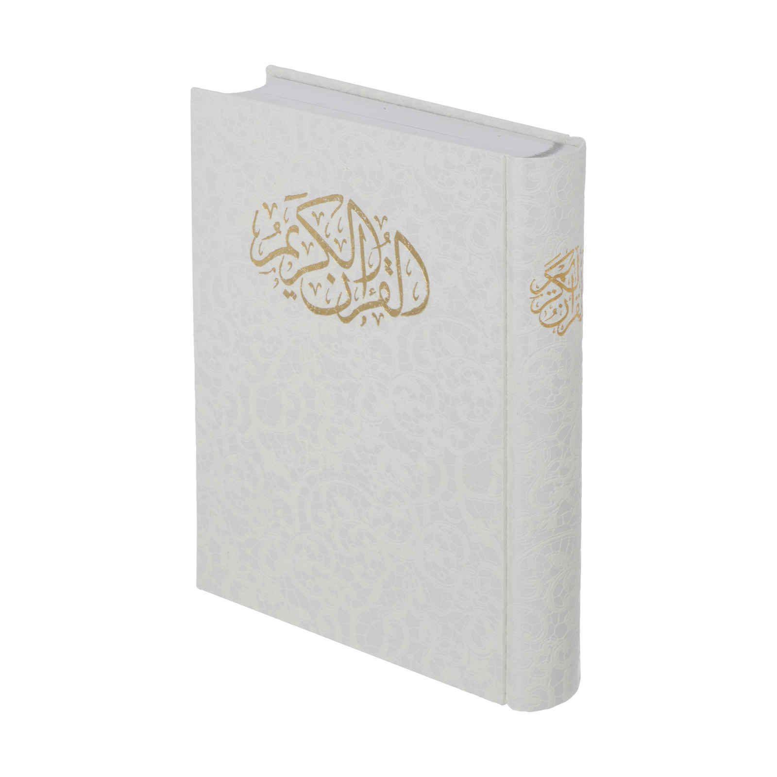 Price and Buy White Arabic Quran Hardback with Frame - Image 3