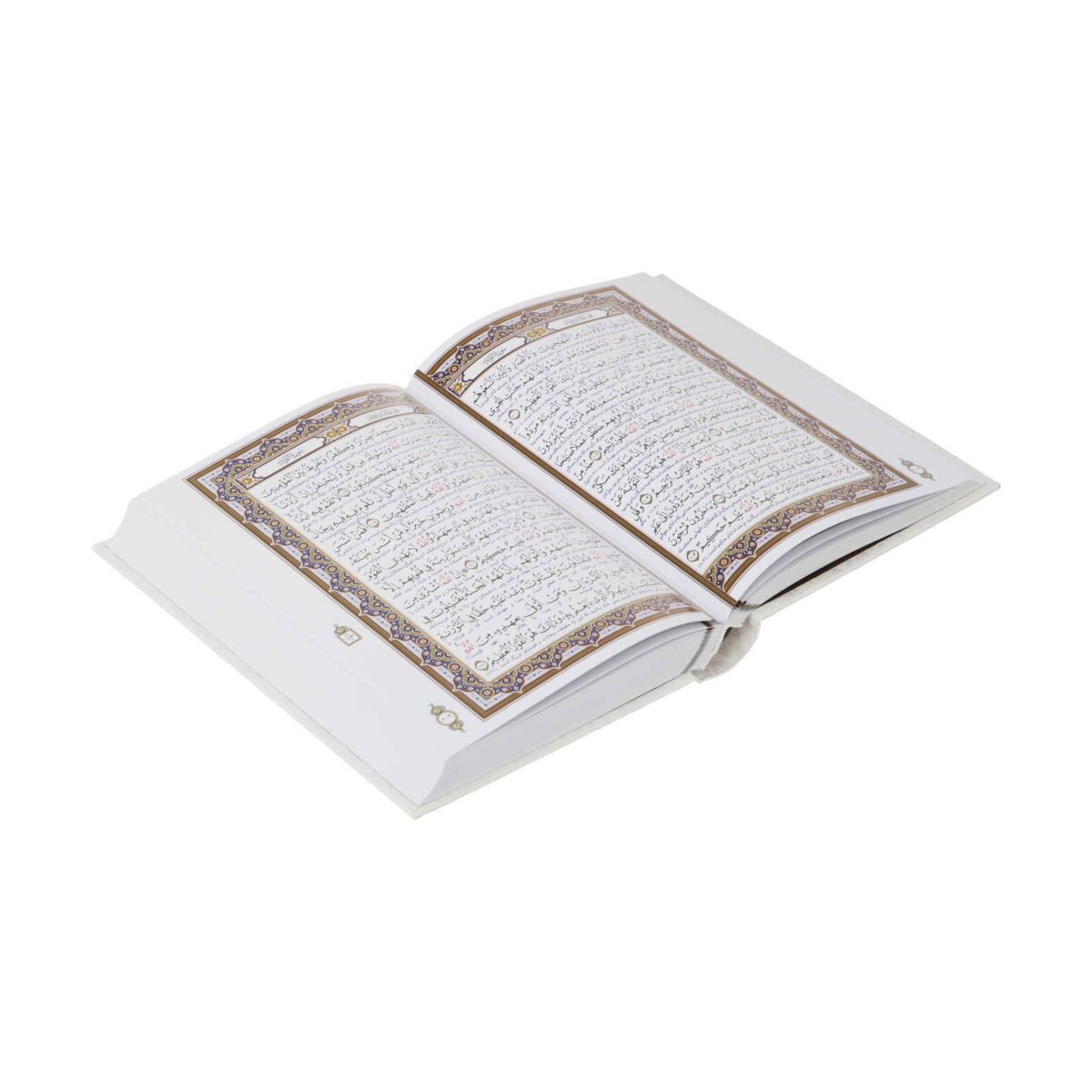 Price and Buy White Arabic Quran Hardback with Frame - Image 5