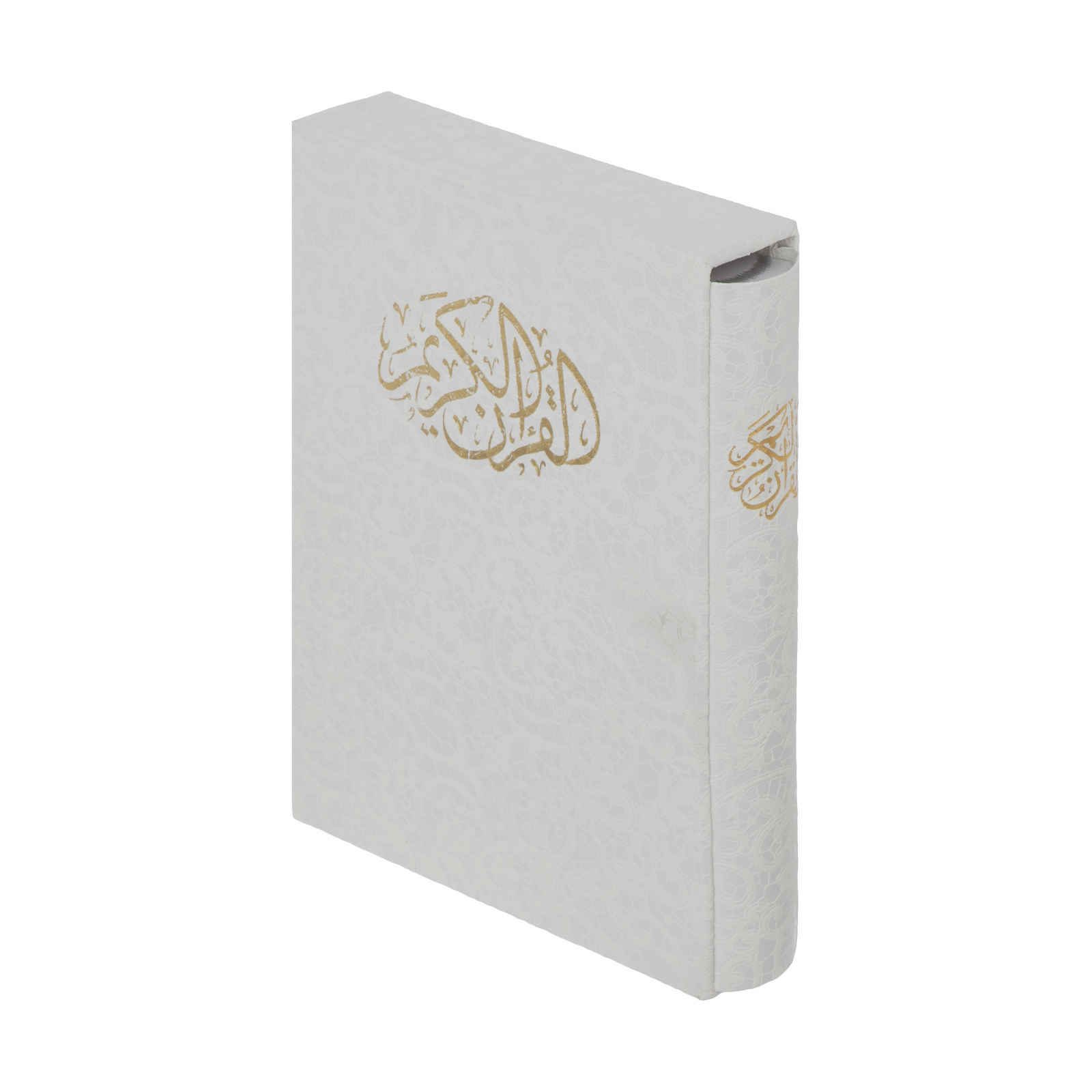 Price and Buy White Arabic Quran Hardback with Frame - Image 6