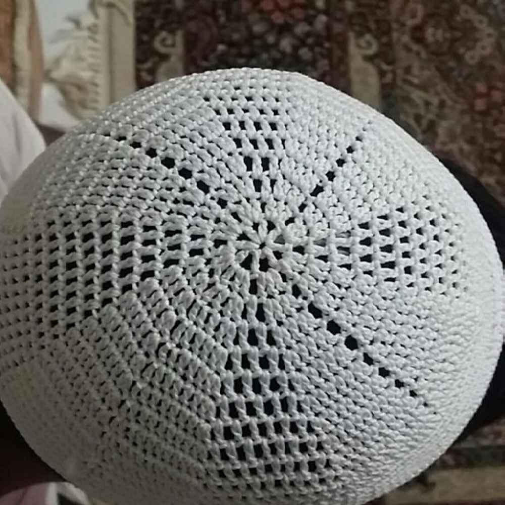 Price and Buy White Turkish Kufi Taqiyah – Traditional Muslim Cotton Hat