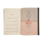 Price and Buy Why Nations Fail by Daron Acemoglu and James A. Robinson (Farsi) - Image 3