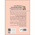 Price and Buy Why Women Lose Men-Secrets to Attract Your Dream Man Book by Jess Mac (Farsi) - Image 3