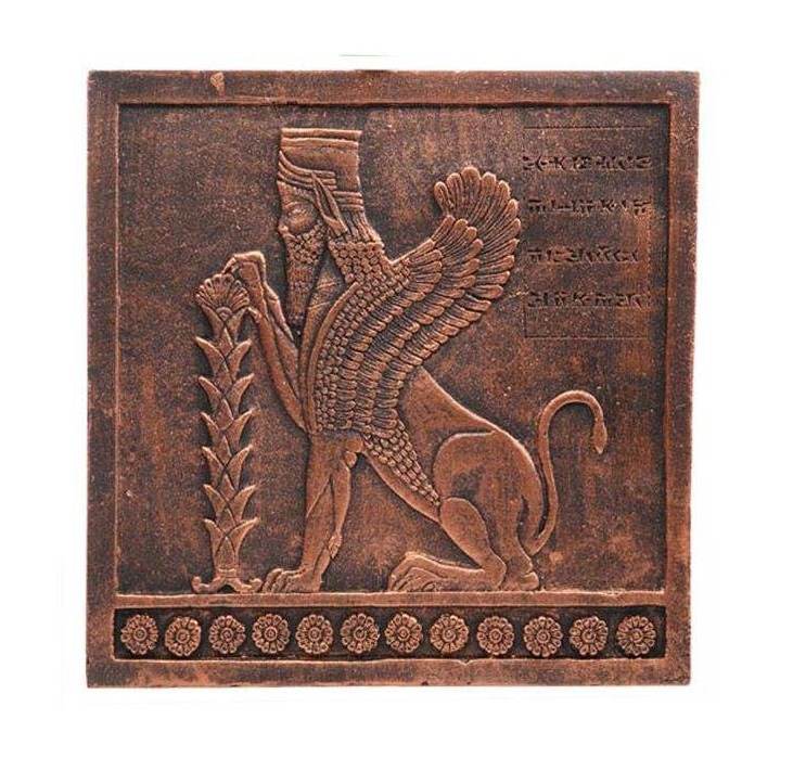 Price and Buy Winged Lion Inscription Replica Inspired by Ancient Persian