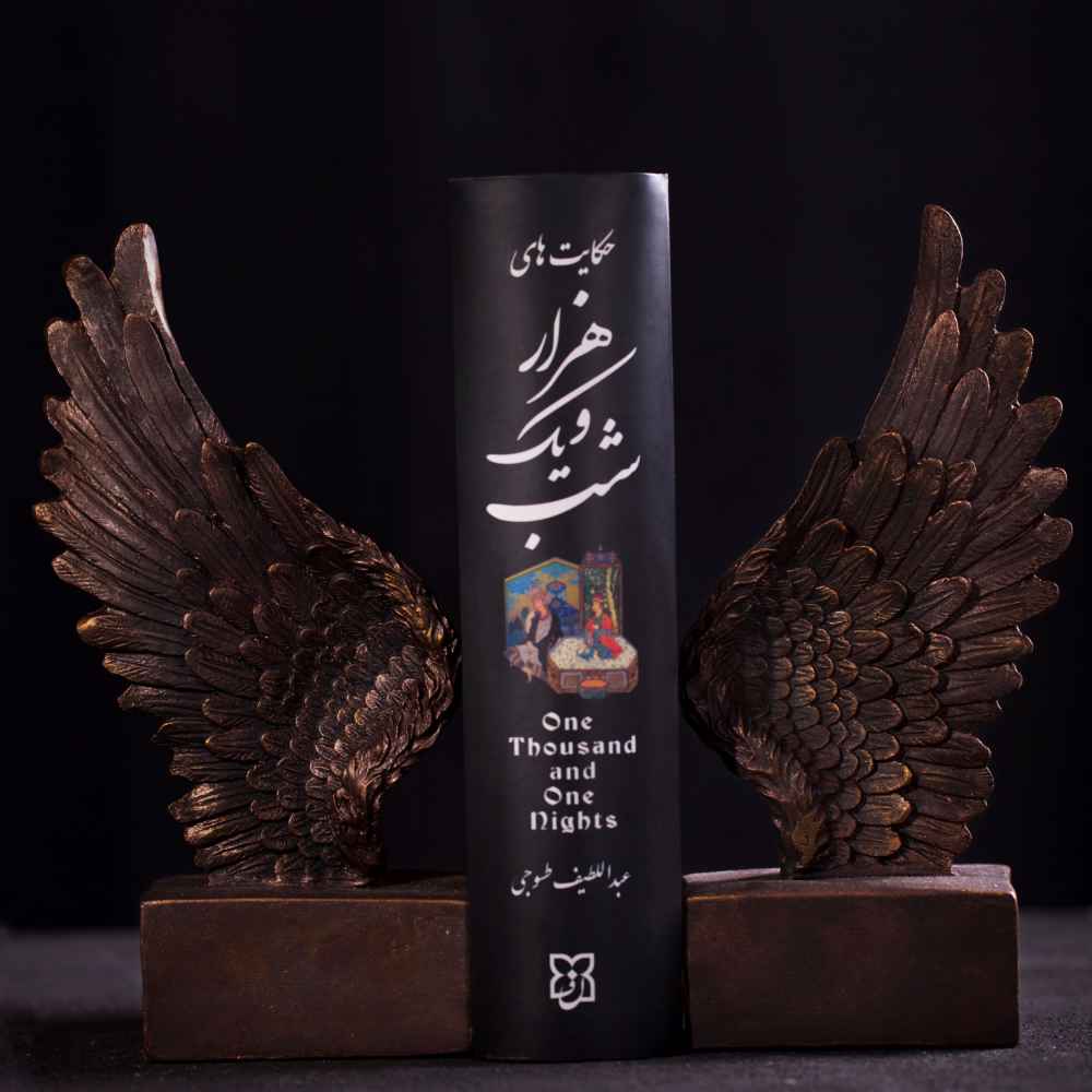 Price and Buy Wings Design Polyester Sculpture Bookend – Suitable for Modern Interiors - Image 3