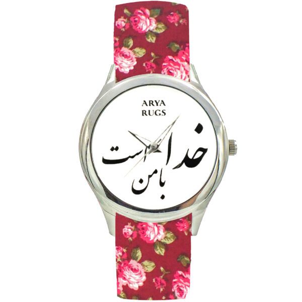 Price and Buy Women’s Floral Bohemian Fabric Tie Scarf Watch – Persian Calligraphy Khoda Ba Man Ast_68fd4937d0ae4.jpeg Price and Buy Women’s Floral Bohemian Fabric Tie Scarf Watch – Persian Calligraphy Khoda Ba Man Ast