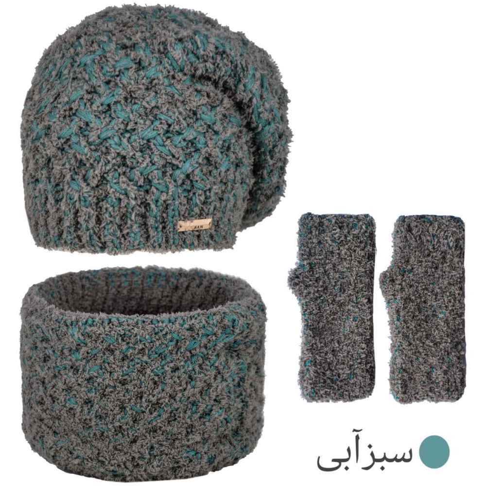 Price and Buy Women’s Knitted Hat and Scarf Set Model Farah - Image 9