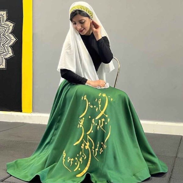 Price and Buy Women’s Sama Whirling Dancing Costume Set – Traditional & Beautiful_68fc56dfeb163.jpeg Price and Buy Women’s Sama Whirling Dancing Costume Set – Traditional & Beautiful