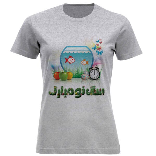 Price and Buy Women’s Short Sleeve T-Shirt Featuring Haftseen Inspired Print – Cultural Celebration_68fea640dd969.jpeg Price and Buy Women’s Short Sleeve T-Shirt Featuring Haftseen Inspired Print – Cultural Celebration