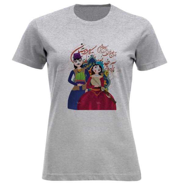 Price and Buy Women’s Short Sleeve T-Shirt Featuring Traditional Nowruz Elements – Cultural Flair_68fea711deaf3.jpeg Price and Buy Women’s Short Sleeve T-Shirt Featuring Traditional Nowruz Elements – Cultural Flair
