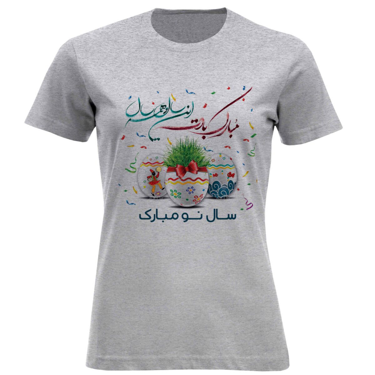 Price and Buy Women’s Short Sleeve T-Shirt for Persian New Year Celebration – Vibrant Design
