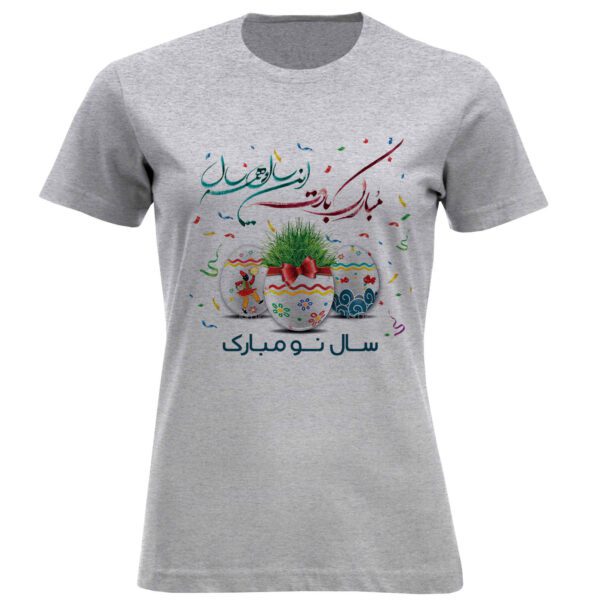 Price and Buy Women’s Short Sleeve T-Shirt for Persian New Year Celebration – Vibrant Design_68fea659e4ff4.jpeg Price and Buy Women’s Short Sleeve T-Shirt for Persian New Year Celebration – Vibrant Design