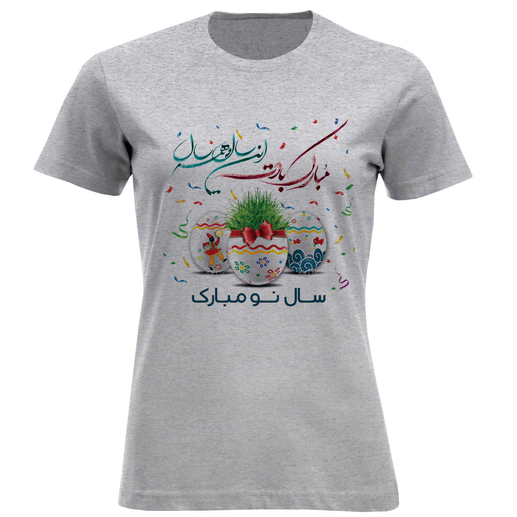 Price and Buy Women’s Short Sleeve T-Shirt for Persian New Year Celebration – Vibrant Design