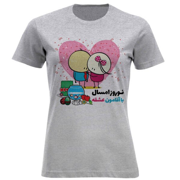 Price and Buy Women’s Short Sleeve T-Shirt with Romantic Nowruz Print Theme – Delicate Design_68fea6adeae38.jpeg Price and Buy Women’s Short Sleeve T-Shirt with Romantic Nowruz Print Theme – Delicate Design
