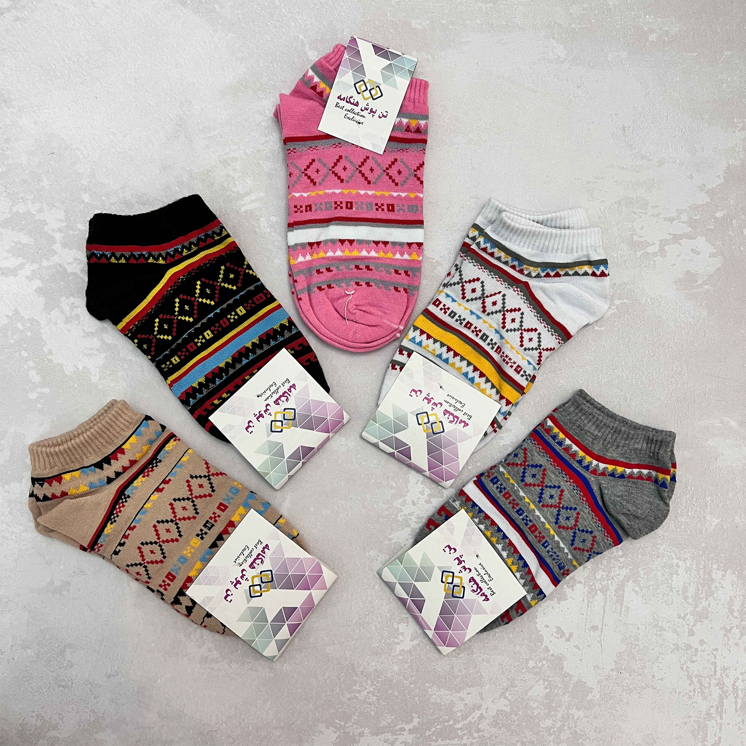 Price and Buy Women’s Socks with Geometric design (5-Pair) - Image 3