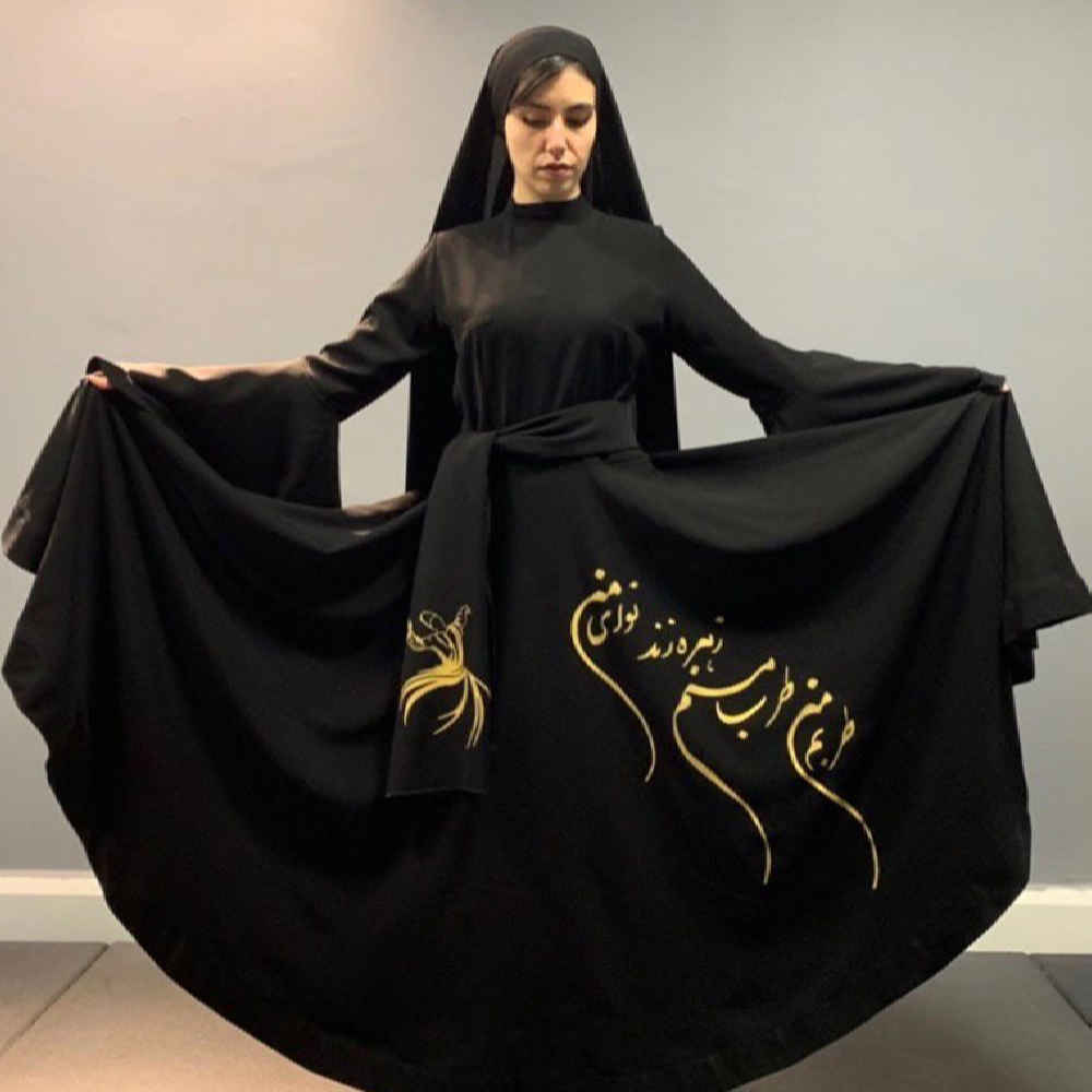 Price and Buy Women’s Whirling Dervish Dancing Dress Set – Classic & Refined