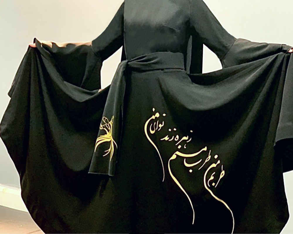 Price and Buy Women’s Whirling Dervish Dancing Dress Set – Classic & Refined - Image 3