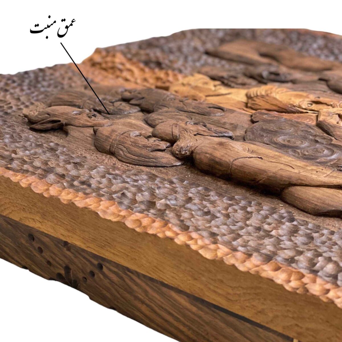 Price and Buy Wood Carved Backgammon Board Handcrafted Shahname Design - Image 4