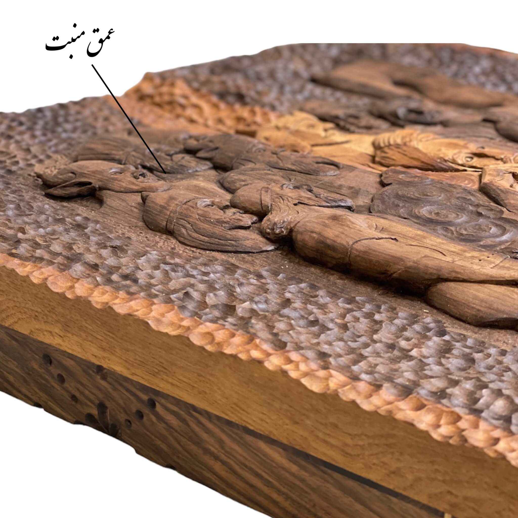 Price and Buy Wood Carved Backgammon Board Handcrafted Shahname Design - Image 4