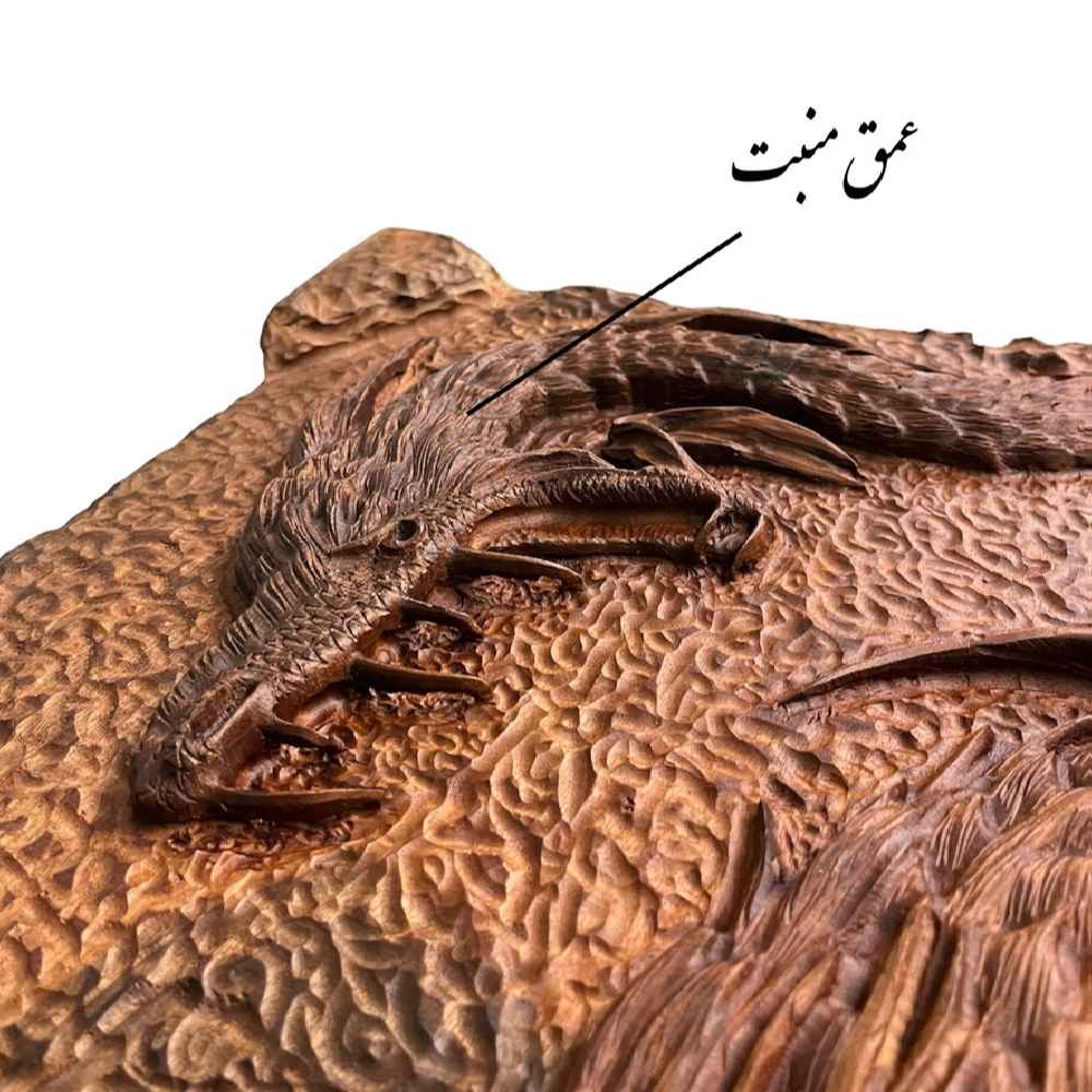 Price and Buy Wood Carved Backgammon Board Handcrafted Shahname Inspired Dragon - Image 6