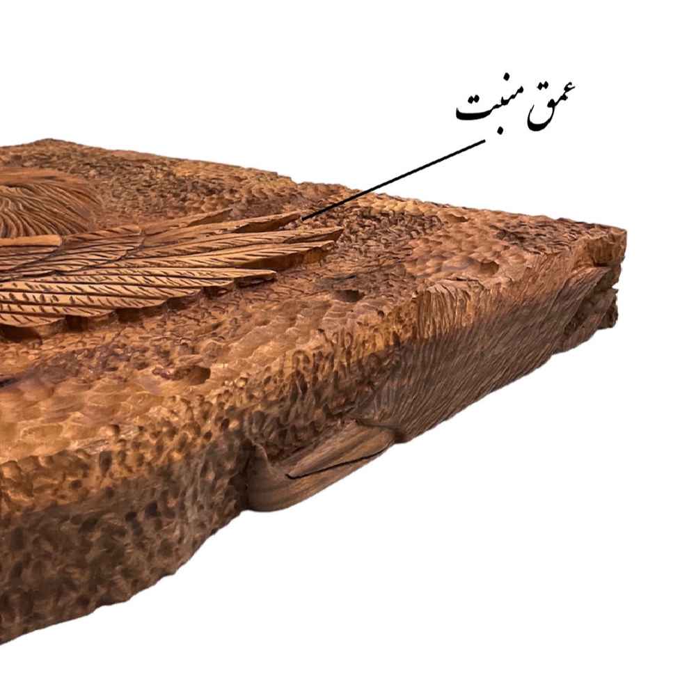 Price and Buy Wood Carved Backgammon Board Handcrafted with Eagle Design - Image 5
