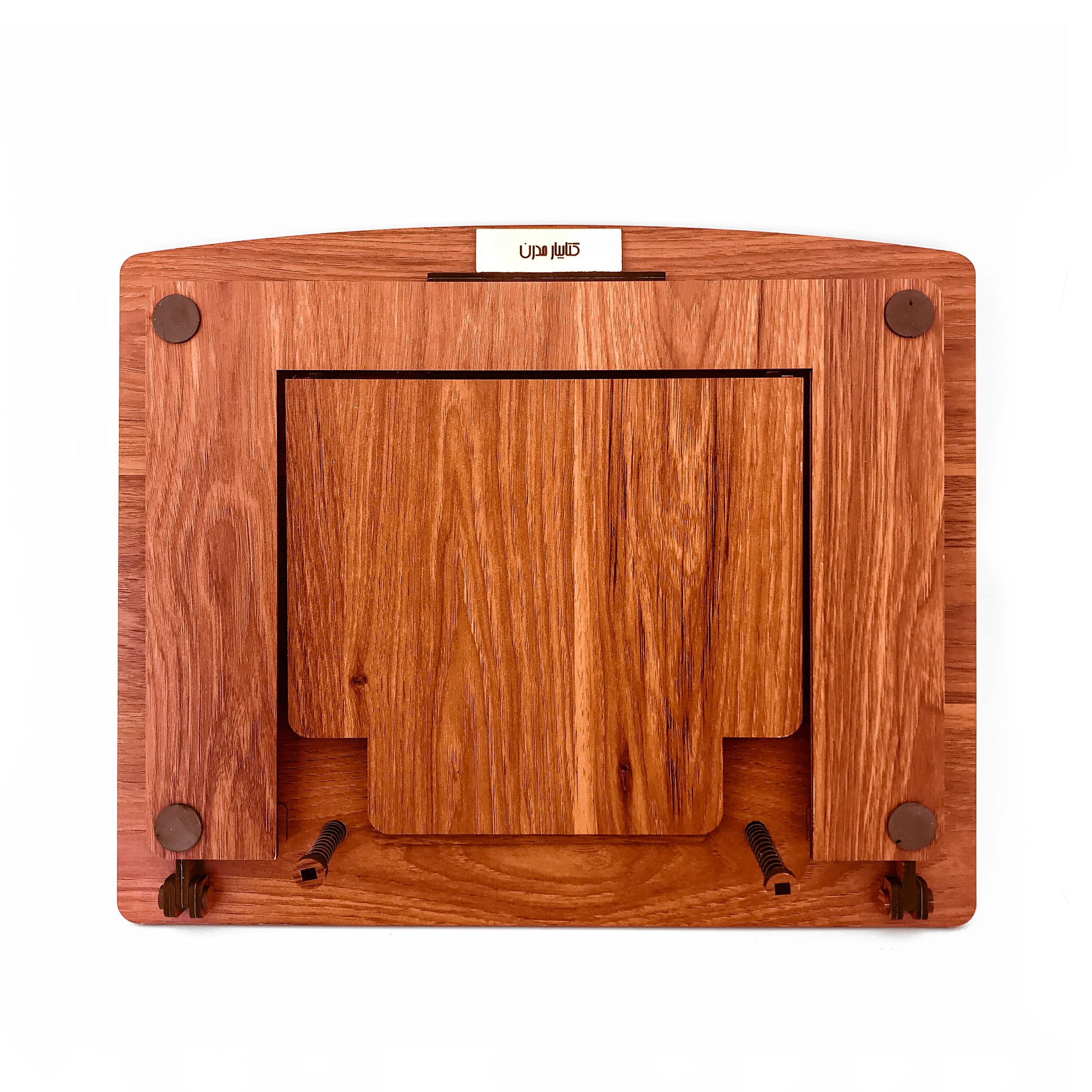Price and Buy Wooden Book Stand for Reading & Laptop Use - Image 6