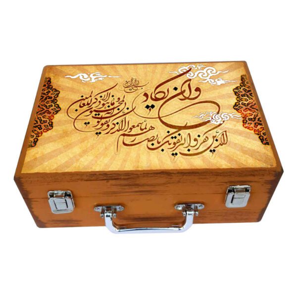 Price and Buy Wooden Box for Gift Giving with Islamic Pattern Wan Yakad_68fc247ea906f.jpeg Price and Buy Wooden Box for Gift Giving with Islamic Pattern Wan Yakad