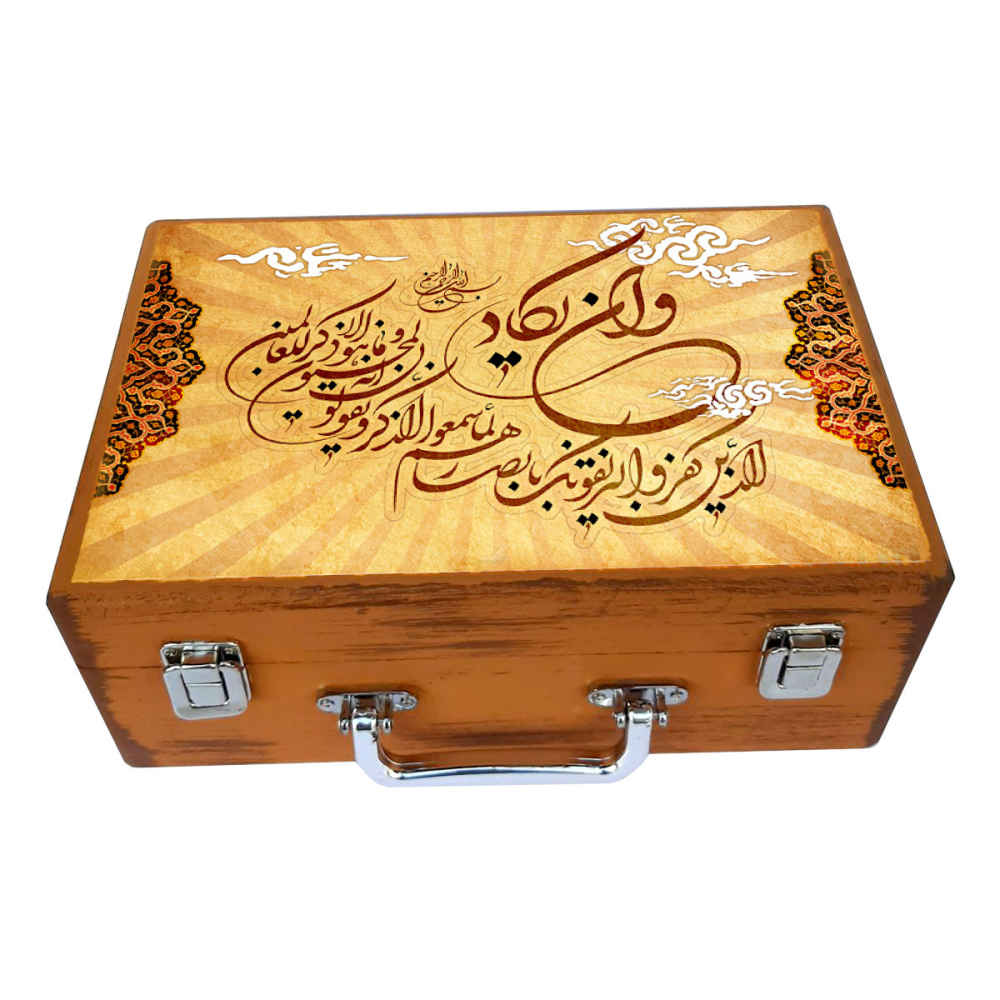 Price and Buy Wooden Box for Gift Giving with Islamic Pattern Wan Yakad