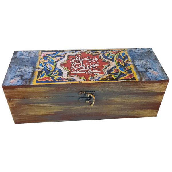 Price and Buy Wooden Box for Gift Giving with Persian Inspired Pattern Blue_68fa0badbaec3.jpeg Price and Buy Wooden Box for Gift Giving with Persian Inspired Pattern Blue
