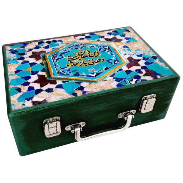 Price and Buy Wooden Box for Gift Giving with Persian Inspired Pattern Dahan_68fc23d6860af.jpeg Price and Buy Wooden Box for Gift Giving with Persian Inspired Pattern Dahan