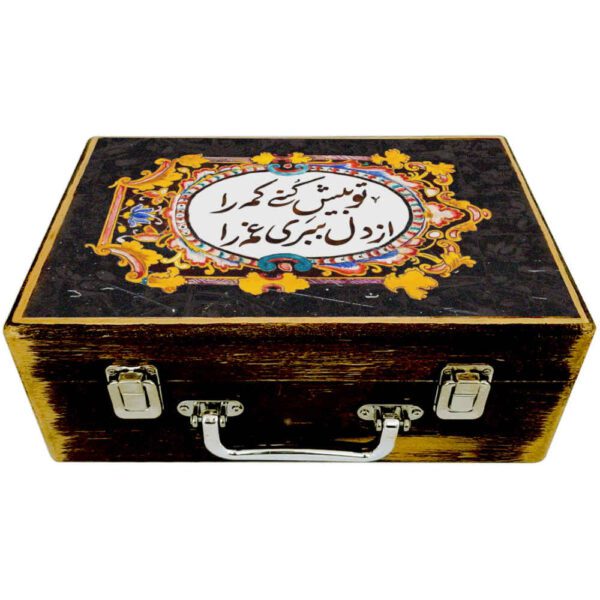 Price and Buy Wooden Box for Gift Giving with Persian Inspired Pattern Del_68fc2363075f5.jpeg Price and Buy Wooden Box for Gift Giving with Persian Inspired Pattern Del