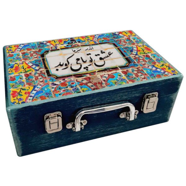 Price and Buy Wooden Box for Gift Giving with Persian Inspired Pattern Eshgh_68fc232c55a13.jpeg Price and Buy Wooden Box for Gift Giving with Persian Inspired Pattern Eshgh