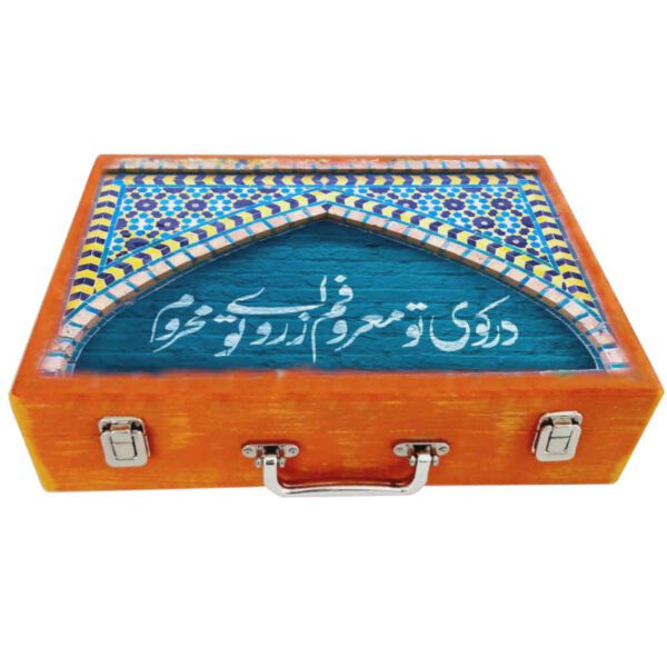 Price and Buy Wooden Box for Gift Giving with Persian Inspired Pattern Honar_68fc244154f89.jpeg Price and Buy Wooden Box for Gift Giving with Persian Inspired Pattern Honar
