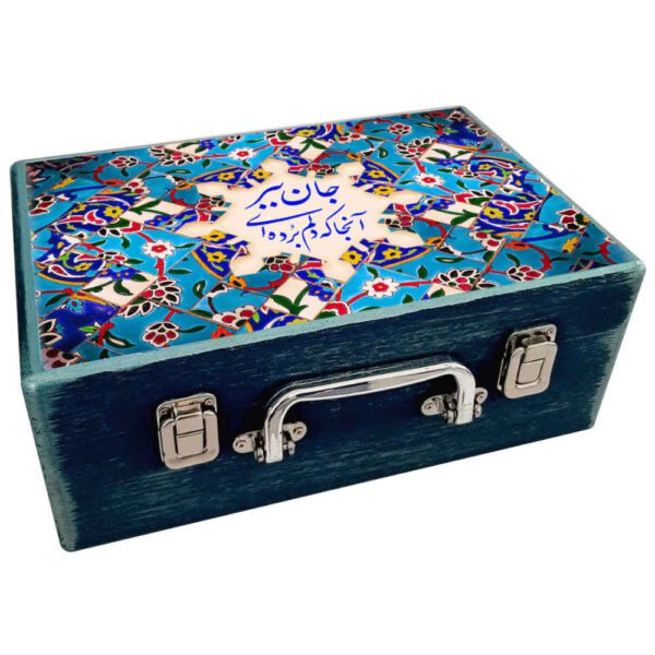 Price and Buy Wooden Box for Gift Giving with Persian Inspired Pattern Jan_68fc240aeecd0.jpeg Price and Buy Wooden Box for Gift Giving with Persian Inspired Pattern Jan