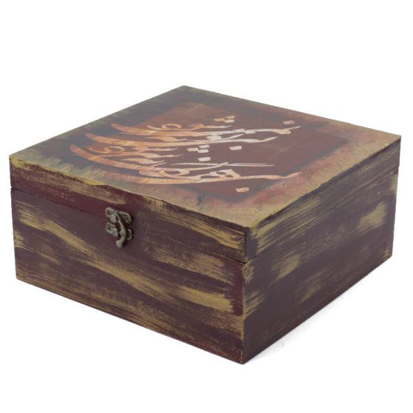 Price and Buy Wooden Box for Gift Giving with Persian Inspired Pattern Khatati_68f7bf21f0ecd.jpeg Price and Buy Wooden Box for Gift Giving with Persian Inspired Pattern Khatati