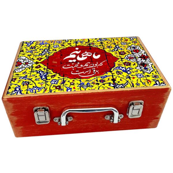 Price and Buy Wooden Box for Gift Giving with Persian Inspired Pattern Mohabat_68fc238b1c78b.jpeg Price and Buy Wooden Box for Gift Giving with Persian Inspired Pattern Mohabat