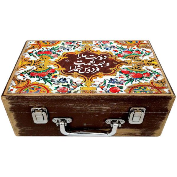 Price and Buy Wooden Box for Gift Giving with Persian Inspired Pattern Nemat_68fc2415ed818.jpeg Price and Buy Wooden Box for Gift Giving with Persian Inspired Pattern Nemat