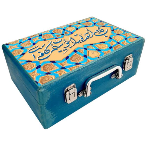 Price and Buy Wooden Box for Gift Giving with Persian Inspired Pattern Pinar_68fc2341653f0.jpeg Price and Buy Wooden Box for Gift Giving with Persian Inspired Pattern Pinar