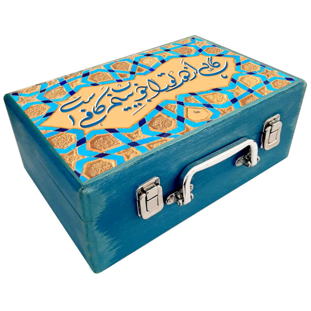Price and Buy Wooden Box for Gift Giving with Persian Inspired Pattern Pinar