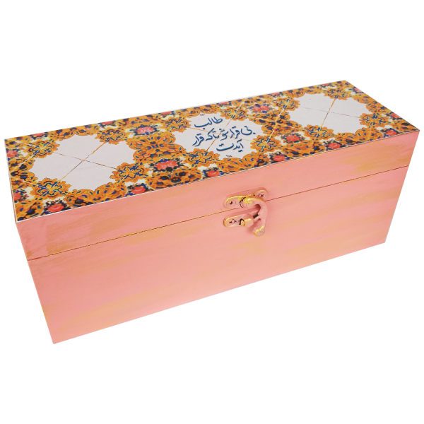 Price and Buy Wooden Box for Gift Giving with Persian Inspired Pattern Pink_68fa0bc227fb5.jpeg Price and Buy Wooden Box for Gift Giving with Persian Inspired Pattern Pink