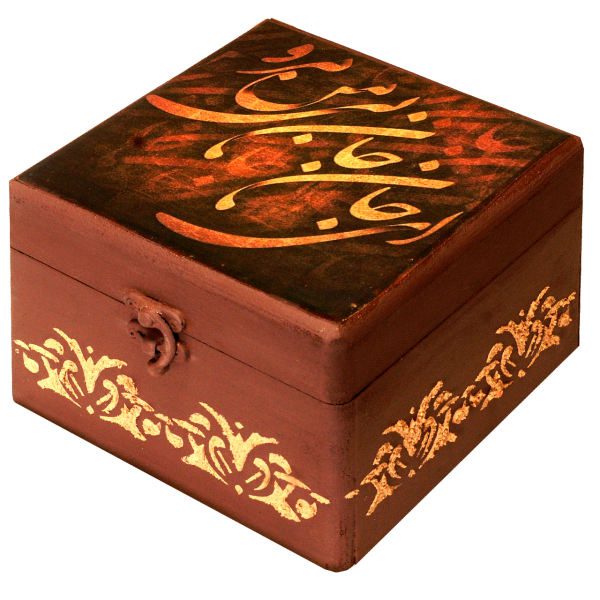 Price and Buy Wooden Box for Gift Giving with Persian Inspired Pattern Poem_68f61896ab6b4.jpeg Price and Buy Wooden Box for Gift Giving with Persian Inspired Pattern Poem
