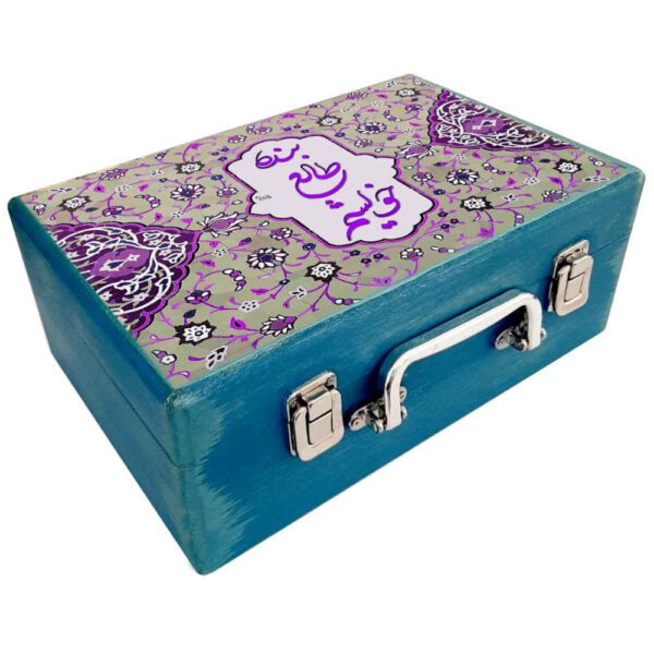Price and Buy Wooden Box for Gift Giving with Persian Inspired Pattern Sarv_68fc23ffe294b.jpeg Price and Buy Wooden Box for Gift Giving with Persian Inspired Pattern Sarv