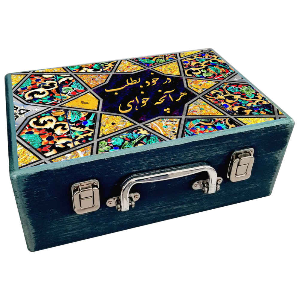 Price and Buy Wooden Box for Gift Giving with Persian Inspired Pattern Talab