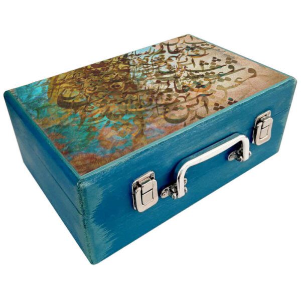 Price and Buy Wooden Box for Gift Giving with Persian Inspired Pattern Zina_68fc234b9a088.jpeg Price and Buy Wooden Box for Gift Giving with Persian Inspired Pattern Zina