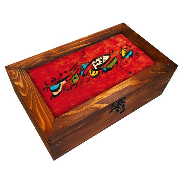 Price and Buy Wooden Box for Gift Giving with Persian Inspired Pattern_68f5b757a8579.jpeg Price and Buy Wooden Box for Gift Giving with Persian Inspired Pattern