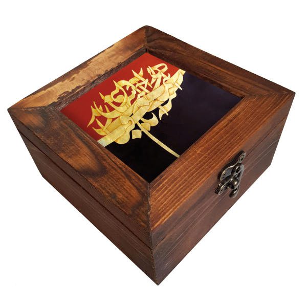 Price and Buy Wooden Box for Gift Giving with Persian Inspired Pattern_68f5b78b70a1f.jpeg Price and Buy Wooden Box for Gift Giving with Persian Inspired Pattern