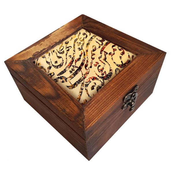 Price and Buy Wooden Box for Gift Giving with Persian Inspired Pattern_68f5b7af20faa.jpeg Price and Buy Wooden Box for Gift Giving with Persian Inspired Pattern