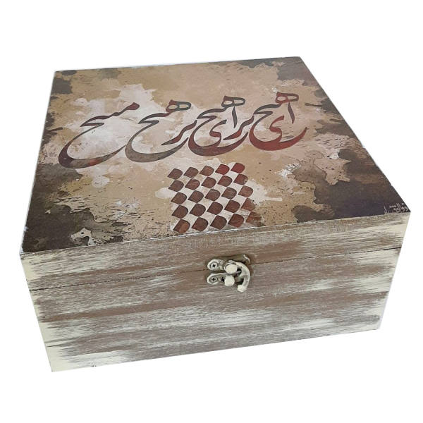 Price and Buy Wooden Box for Gift Giving with Persian Inspired Pattern_68f7bf57040a9.jpeg Price and Buy Wooden Box for Gift Giving with Persian Inspired Pattern